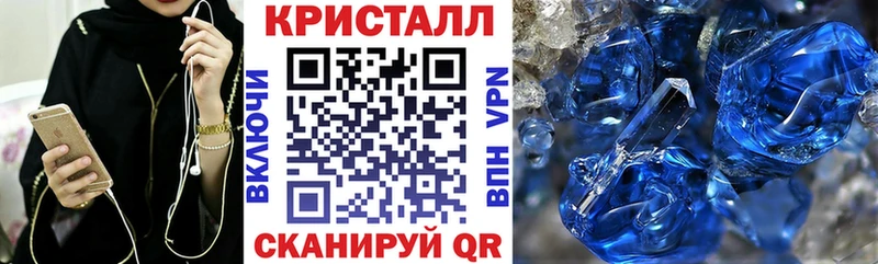 АМФ 98%  где продают   Балаково 
