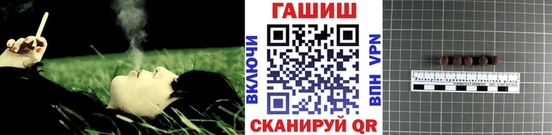цены   Балаково  ГАШ Изолятор 
