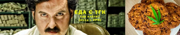 ПСИЛОЦИБИНОВЫЕ ГРИБЫ Кукмор