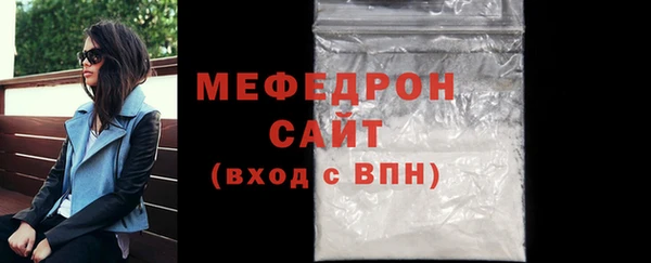 спайс Кулебаки