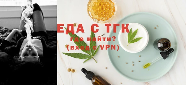 прущая мука Нестеровская