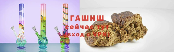 mix Фёдоровский