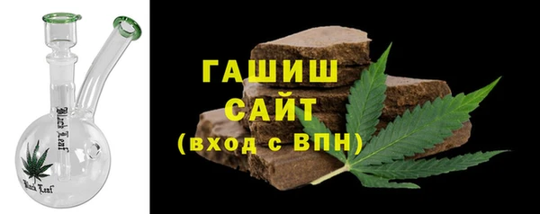 ПСИЛОЦИБИНОВЫЕ ГРИБЫ Кукмор