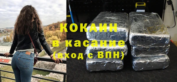 марихуана Калининец