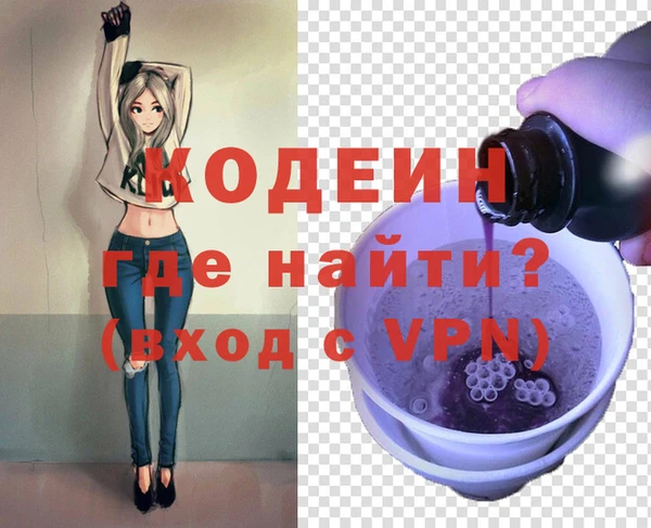 спайс Кулебаки