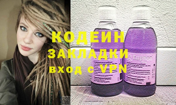 прущая мука Нестеровская