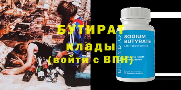 ПСИЛОЦИБИНОВЫЕ ГРИБЫ Кукмор