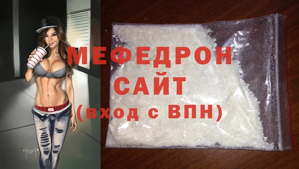 марихуана Калининец