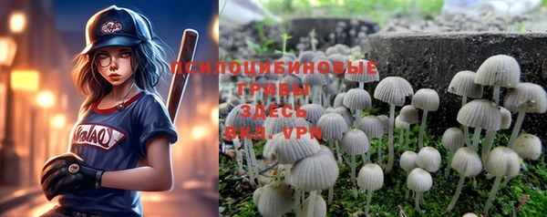mix Фёдоровский