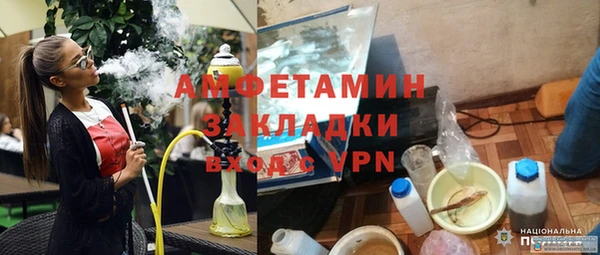 mix Фёдоровский