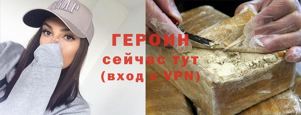 ПСИЛОЦИБИНОВЫЕ ГРИБЫ Кукмор