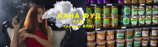 амф Куйбышев