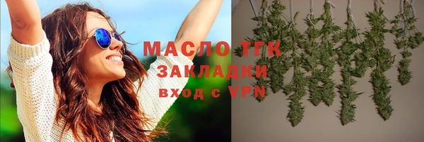 mix Фёдоровский