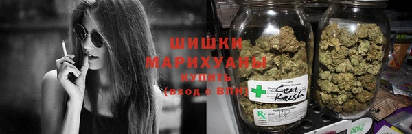 ПСИЛОЦИБИНОВЫЕ ГРИБЫ Кукмор
