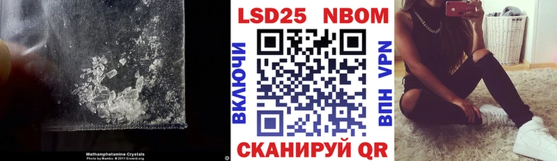 ЛСД экстази ecstasy  Балаково 